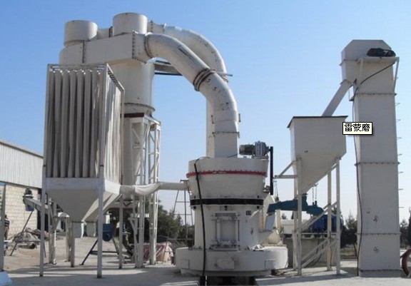 磨粉机生产现场