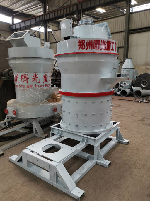 立式磨粉机图片 立式磨粉机图片