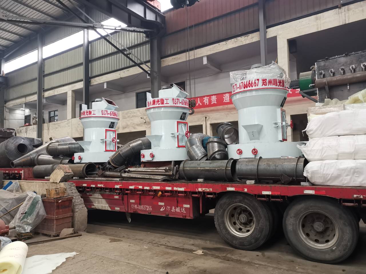 雷蒙磨粉机发货现场